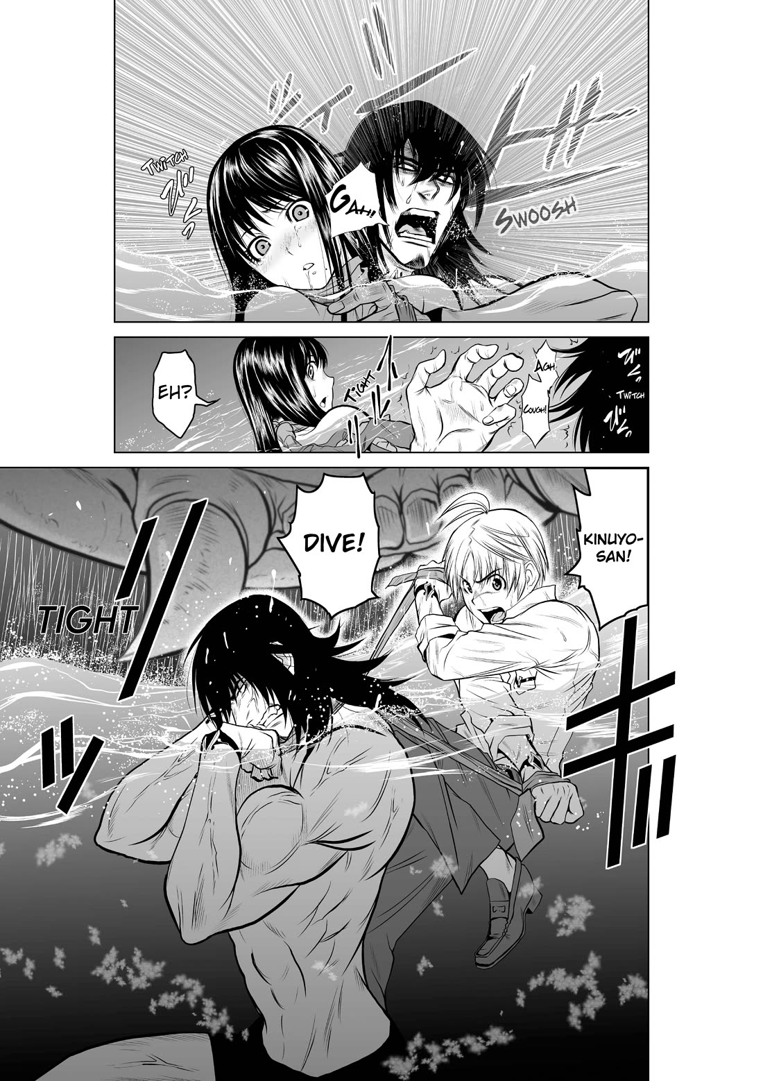 100 Floor Tower ~0.0001% Escape Probability~ Chapter 8 page 7 - Chapter 8: Ch. 8 (R18)