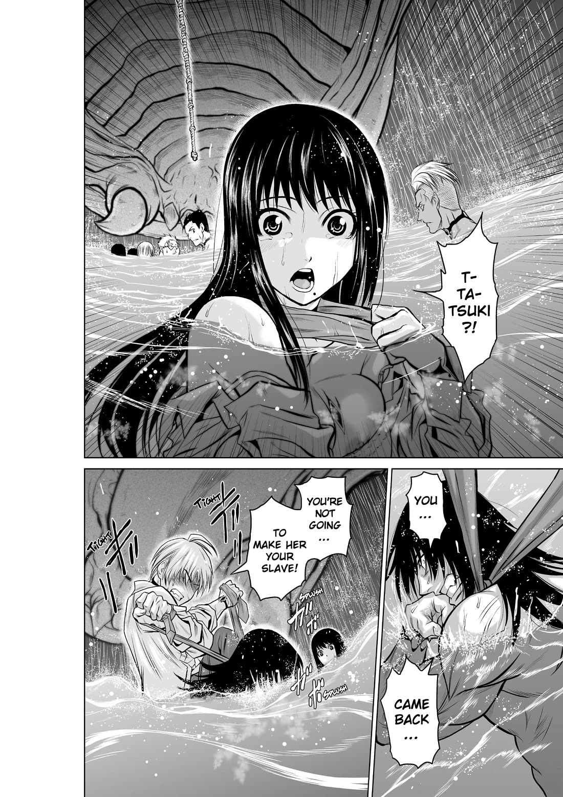 100 Floor Tower ~0.0001% Escape Probability~ Chapter 8 page 8 - Chapter 8: Ch. 8 (R18)