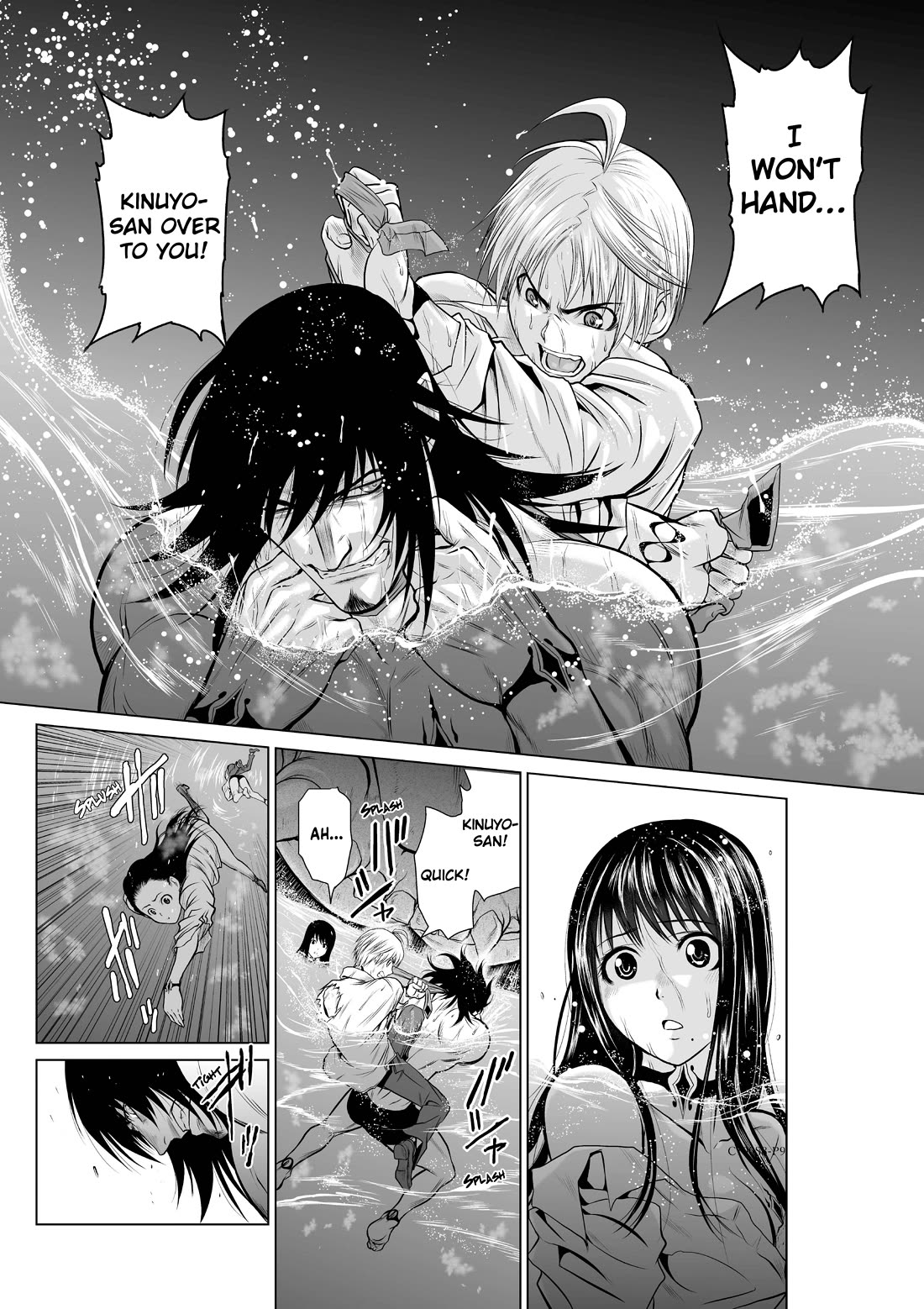 100 Floor Tower ~0.0001% Escape Probability~ Chapter 8 page 9 - Chapter 8: Ch. 8 (R18)