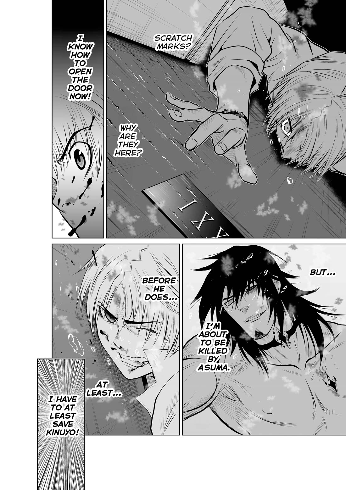 100 Floor Tower ~0.0001% Escape Probability~ Chapter 9 page 14 - Chapter 9: Ch. 9 (R18)