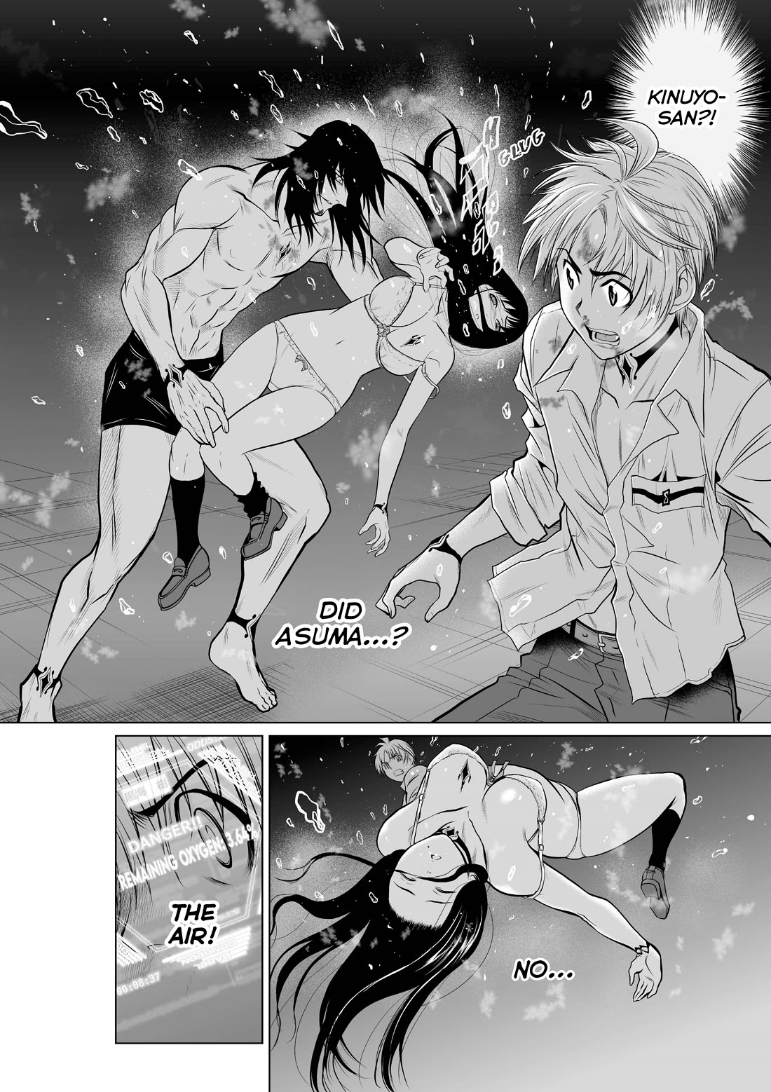 100 Floor Tower ~0.0001% Escape Probability~ Chapter 9 page 18 - Chapter 9: Ch. 9 (R18)
