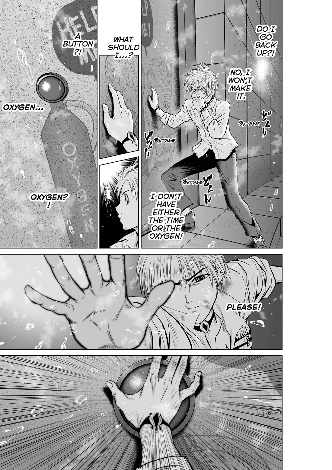 100 Floor Tower ~0.0001% Escape Probability~ Chapter 9 page 19 - Chapter 9: Ch. 9 (R18)