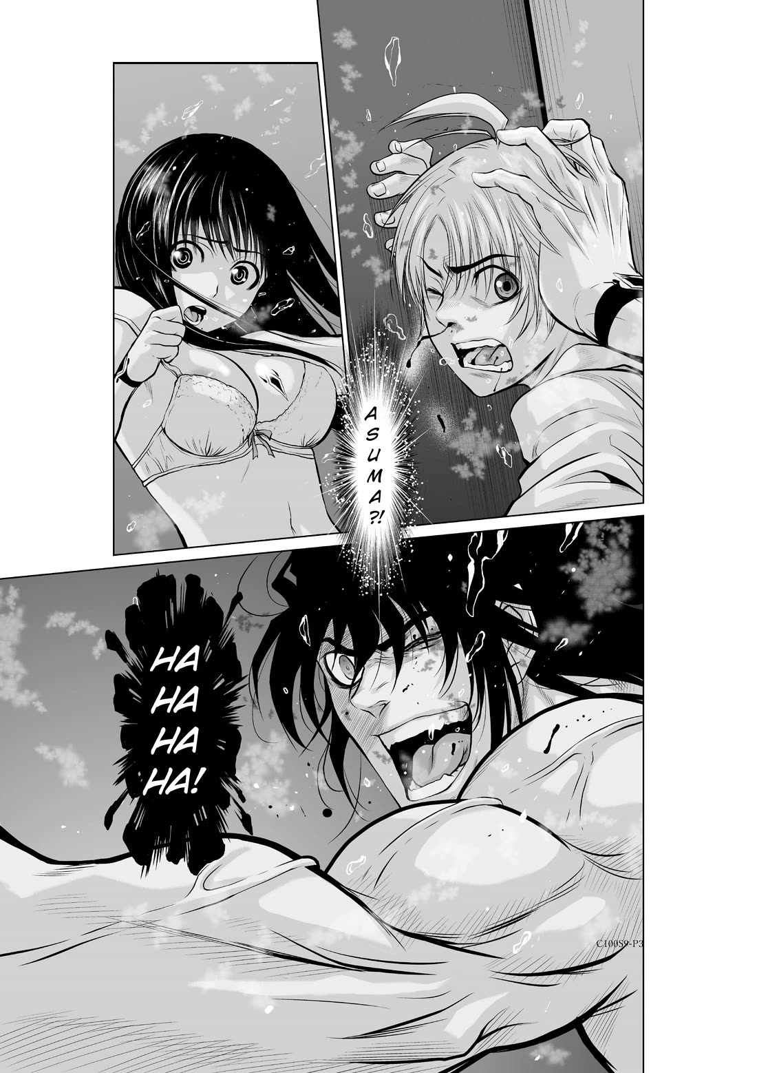 100 Floor Tower ~0.0001% Escape Probability~ Chapter 9 page 3 - Chapter 9: Ch. 9 (R18)