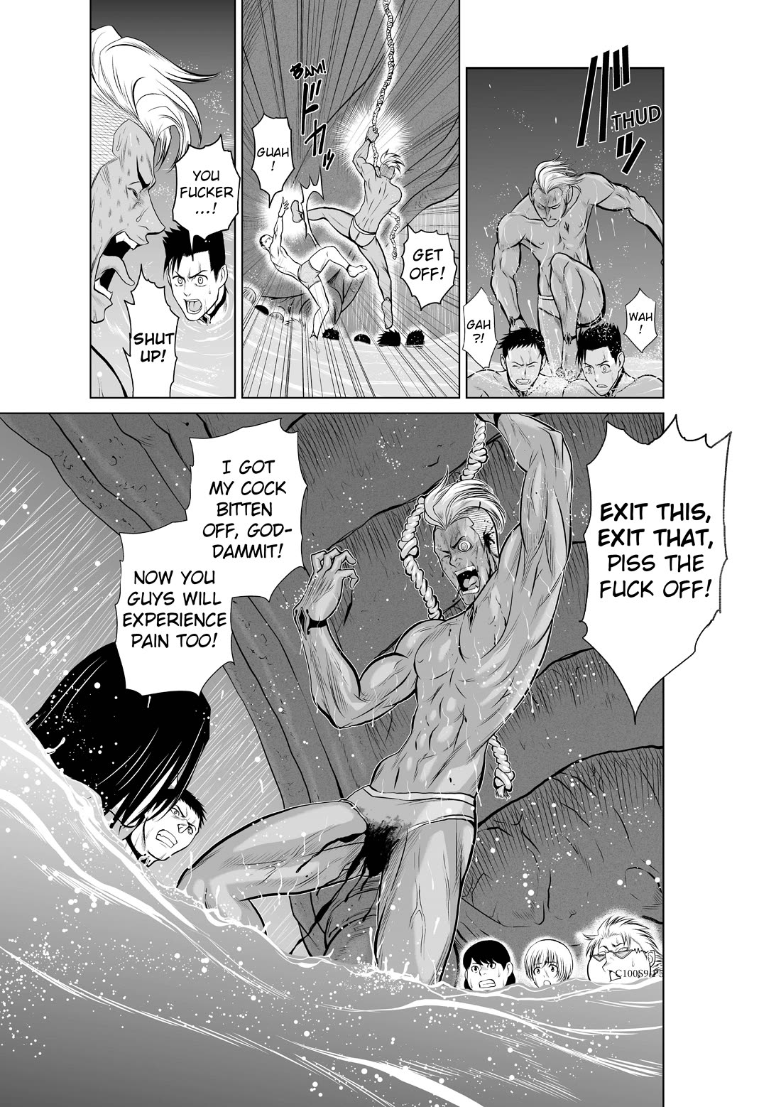 100 Floor Tower ~0.0001% Escape Probability~ Chapter 9 page 5 - Chapter 9: Ch. 9 (R18)