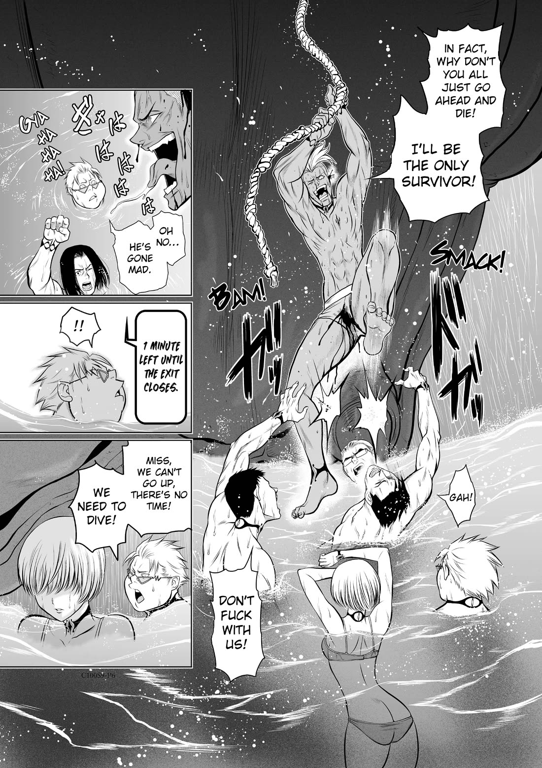 100 Floor Tower ~0.0001% Escape Probability~ Chapter 9 page 6 - Chapter 9: Ch. 9 (R18)