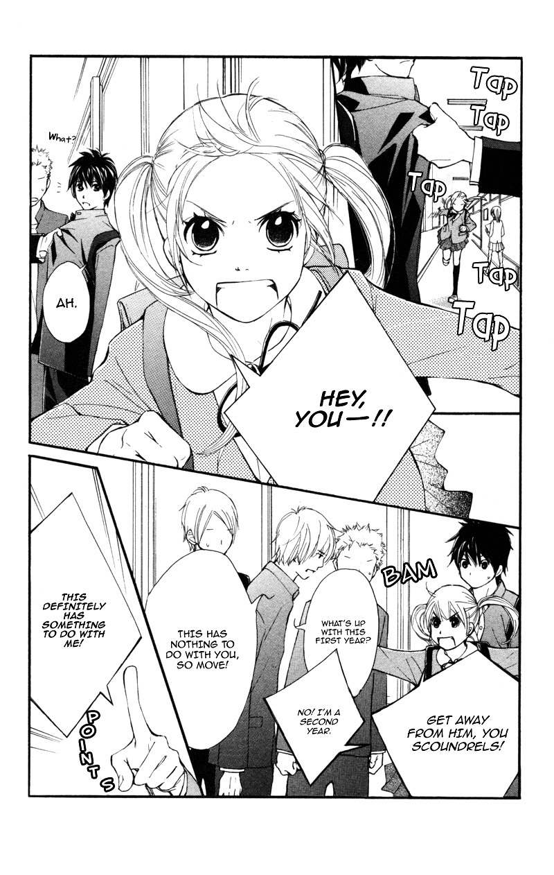 100% Gokuama Kareshi! Chapter 1 page 11 - Chapter 1: Kodomo Jya, Naino