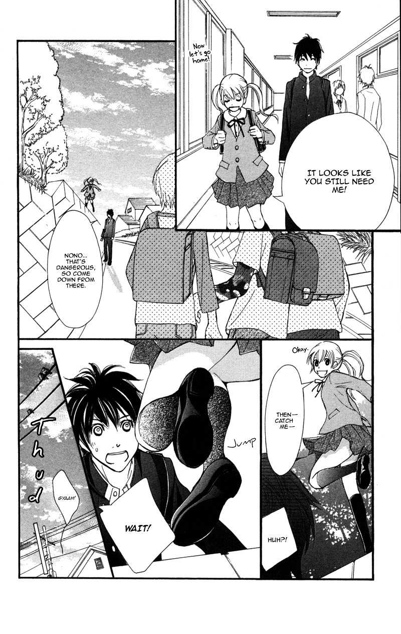 100% Gokuama Kareshi! Chapter 1 page 13 - Chapter 1: Kodomo Jya, Naino