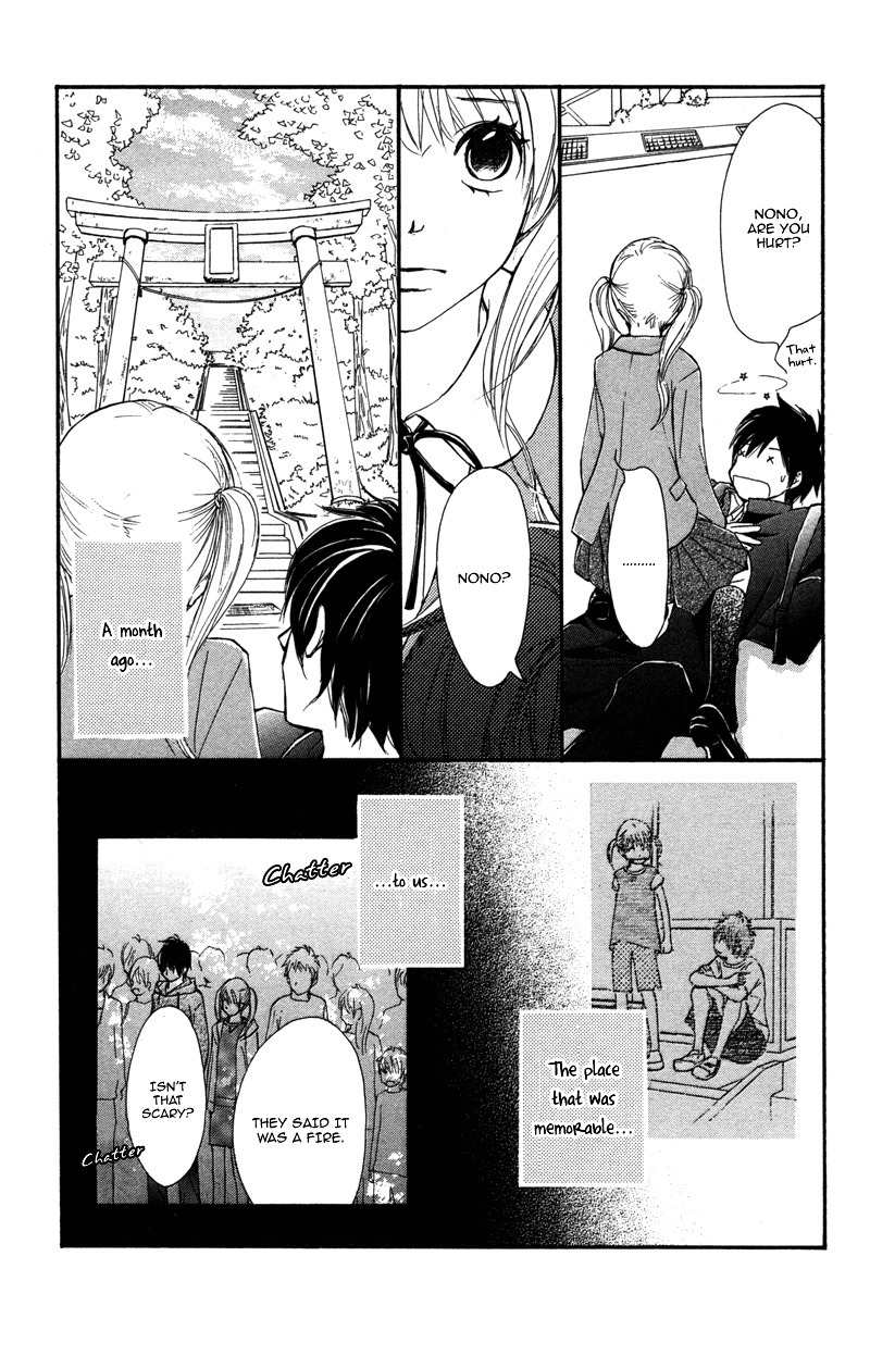 100% Gokuama Kareshi! Chapter 1 page 14 - Chapter 1: Kodomo Jya, Naino