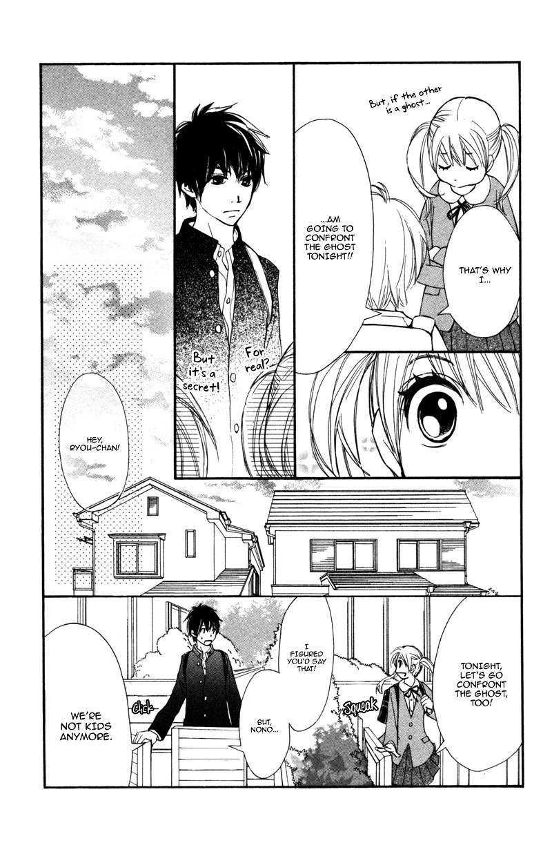 100% Gokuama Kareshi! Chapter 1 page 18 - Chapter 1: Kodomo Jya, Naino