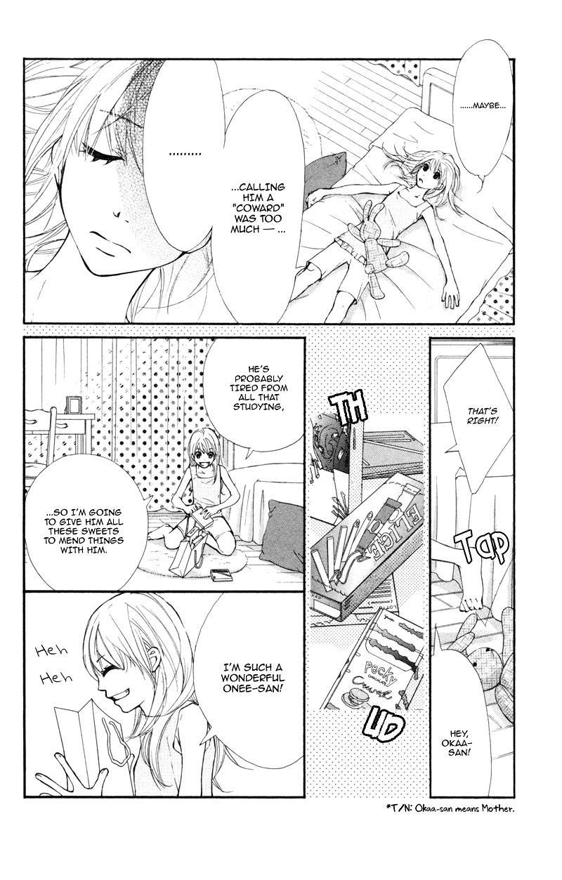 100% Gokuama Kareshi! Chapter 1 page 21 - Chapter 1: Kodomo Jya, Naino