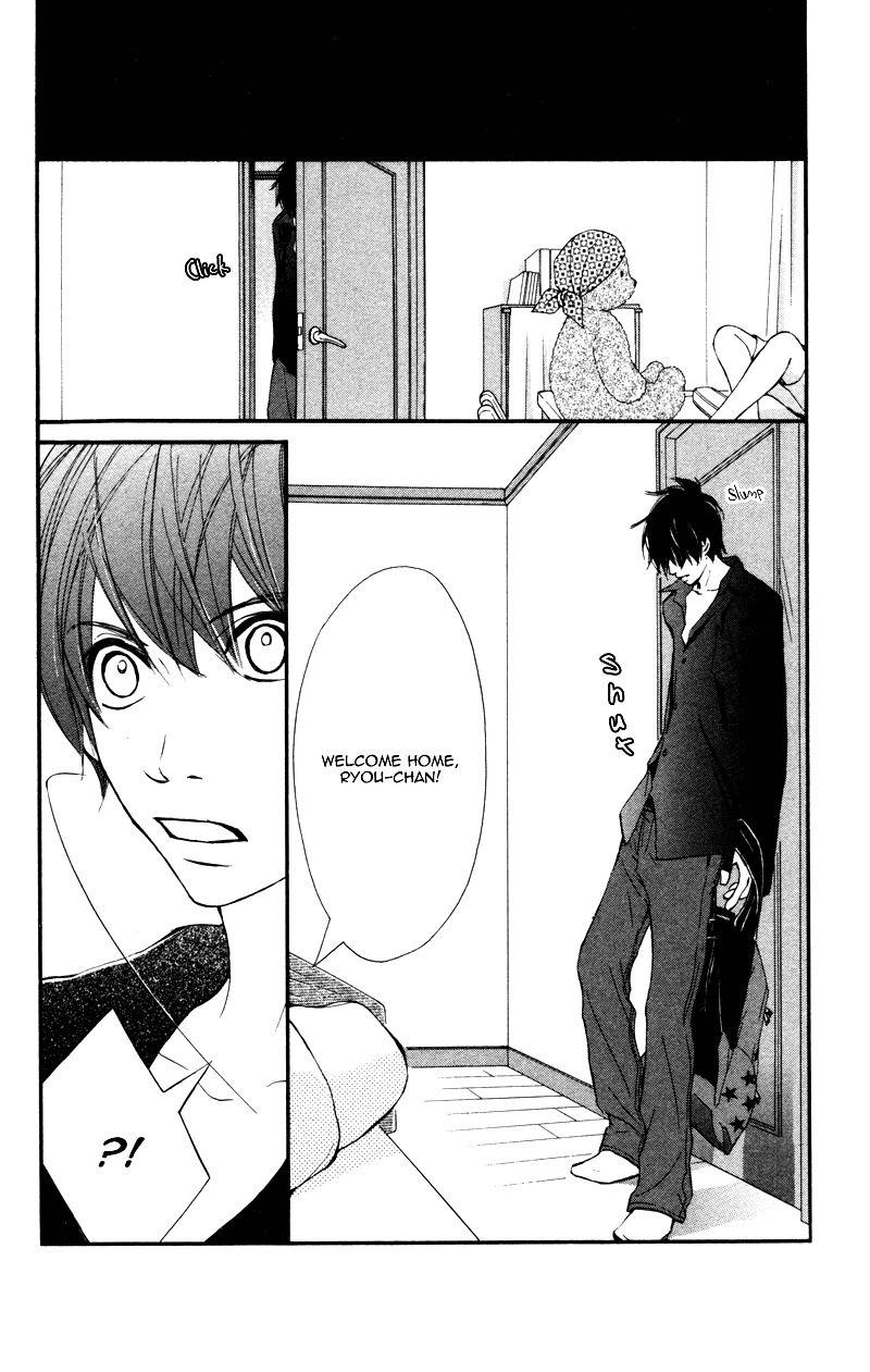100% Gokuama Kareshi! Chapter 1 page 23 - Chapter 1: Kodomo Jya, Naino