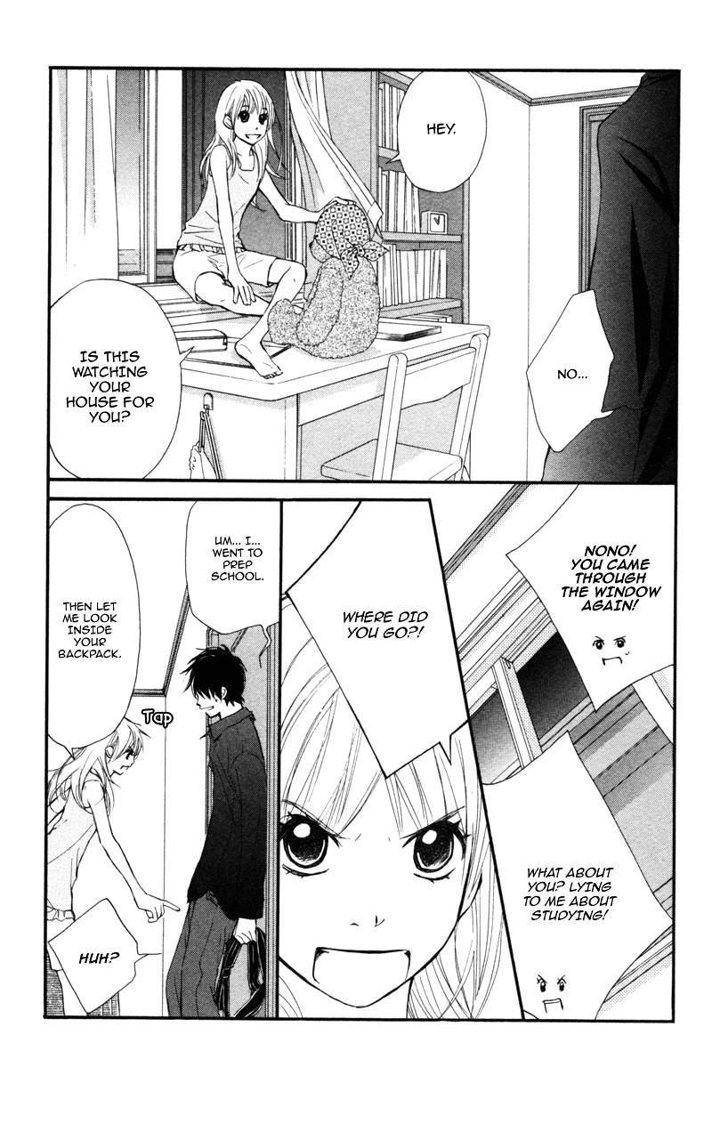100% Gokuama Kareshi! Chapter 1 page 24 - Chapter 1: Kodomo Jya, Naino