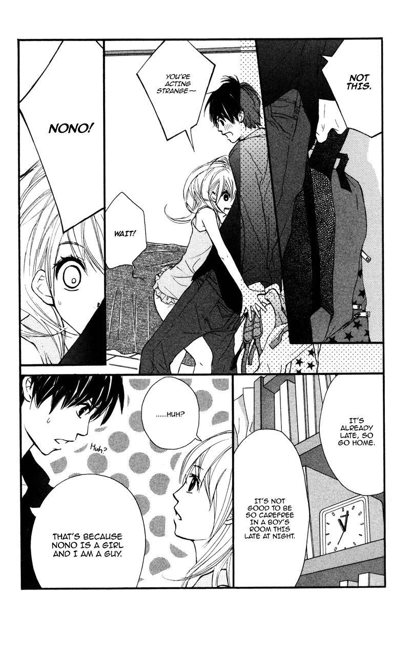 100% Gokuama Kareshi! Chapter 1 page 25 - Chapter 1: Kodomo Jya, Naino