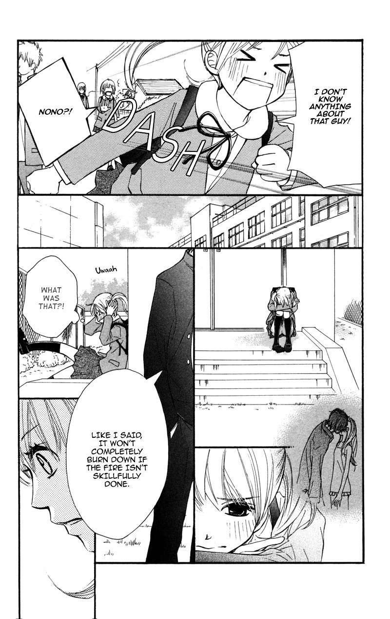 100% Gokuama Kareshi! Chapter 1 page 29 - Chapter 1: Kodomo Jya, Naino
