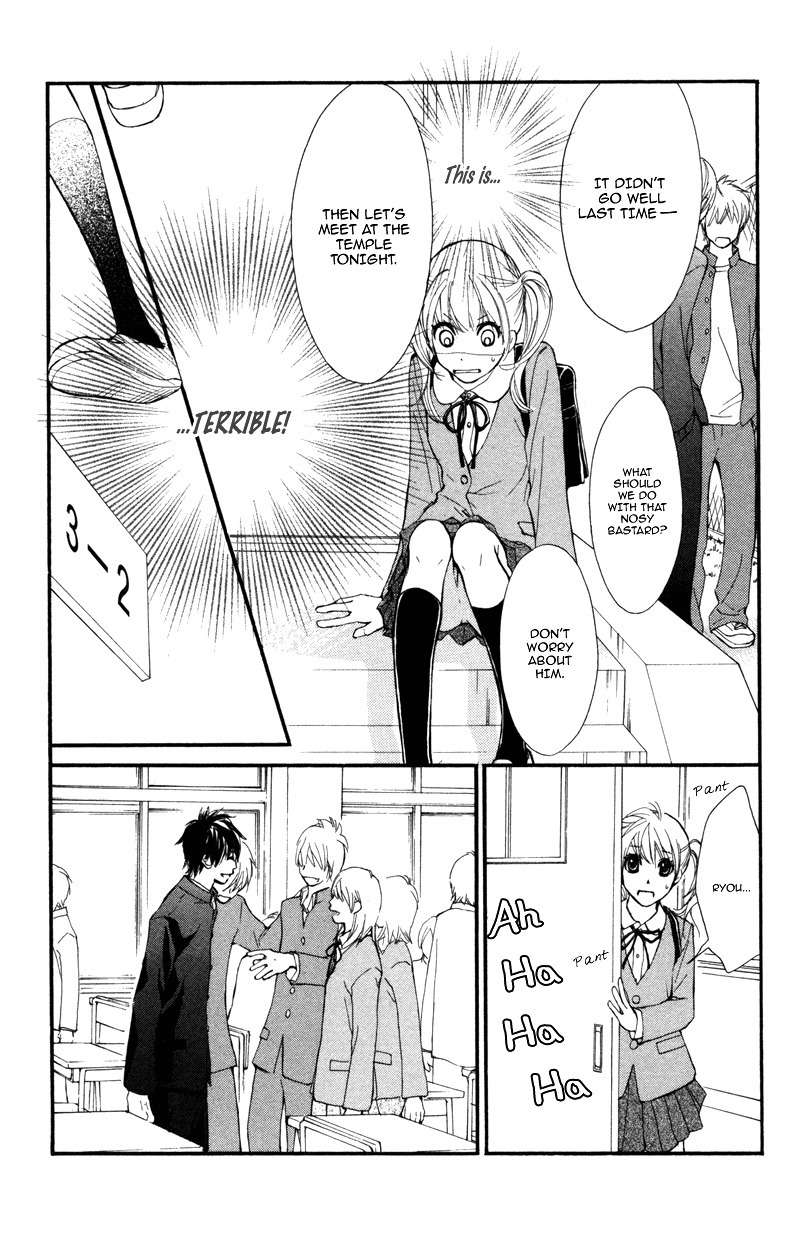 100% Gokuama Kareshi! Chapter 1 page 30 - Chapter 1: Kodomo Jya, Naino