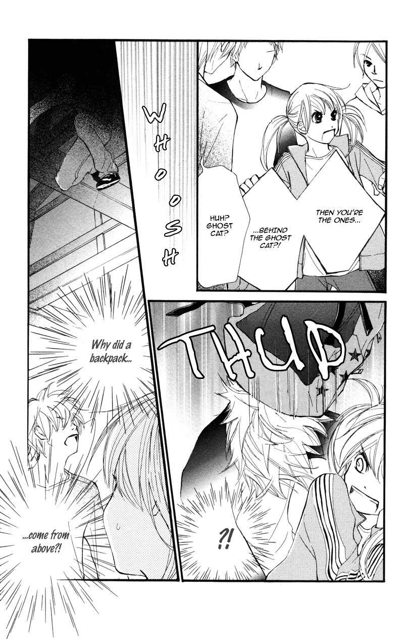 100% Gokuama Kareshi! Chapter 1 page 34 - Chapter 1: Kodomo Jya, Naino
