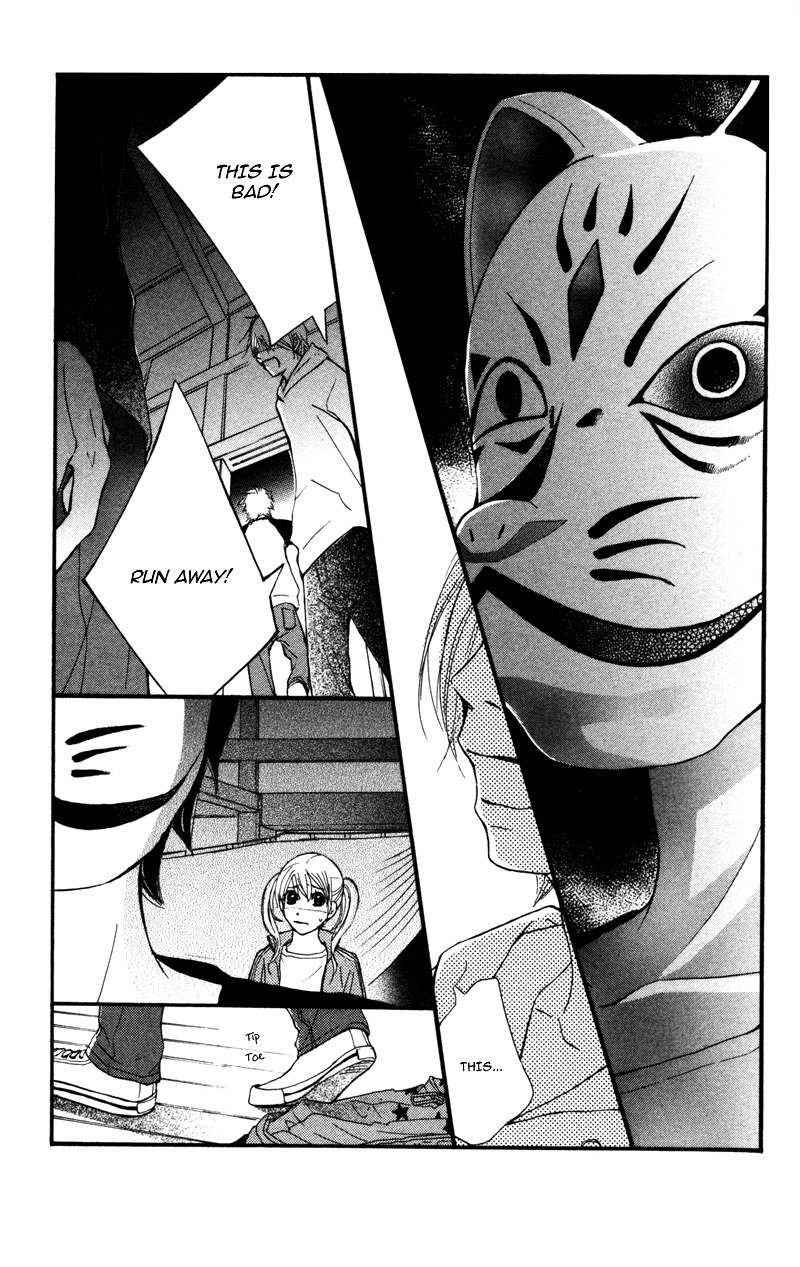 100% Gokuama Kareshi! Chapter 1 page 36 - Chapter 1: Kodomo Jya, Naino