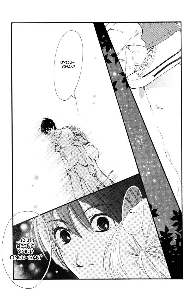 100% Gokuama Kareshi! Chapter 1 page 42 - Chapter 1: Kodomo Jya, Naino