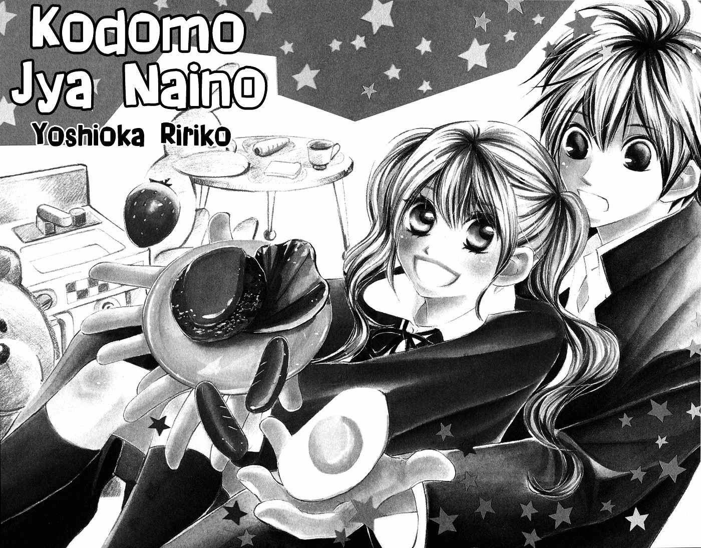 100% Gokuama Kareshi! Chapter 1 page 6 - Chapter 1: Kodomo Jya, Naino