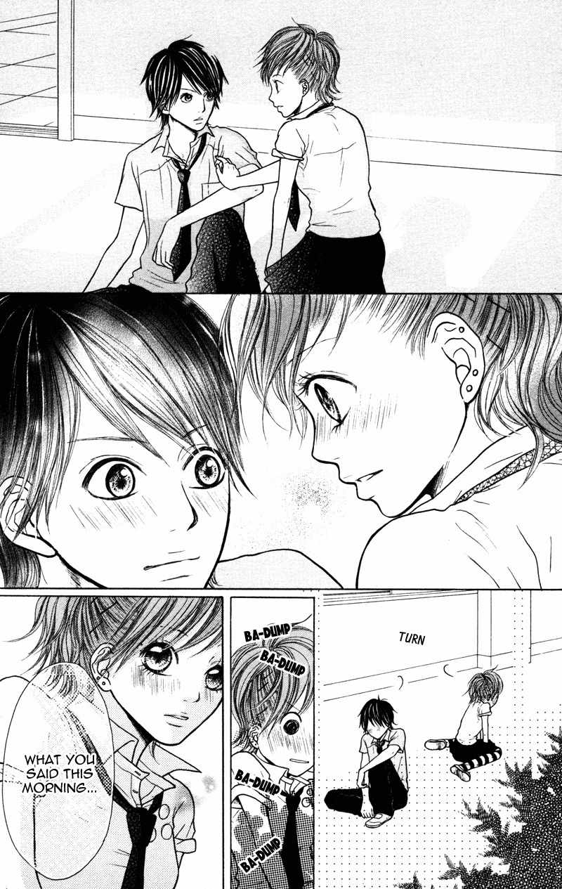 100% Gokuama Kareshi! Chapter 2 page 12 - Chapter 2: Natsu ga Chikai