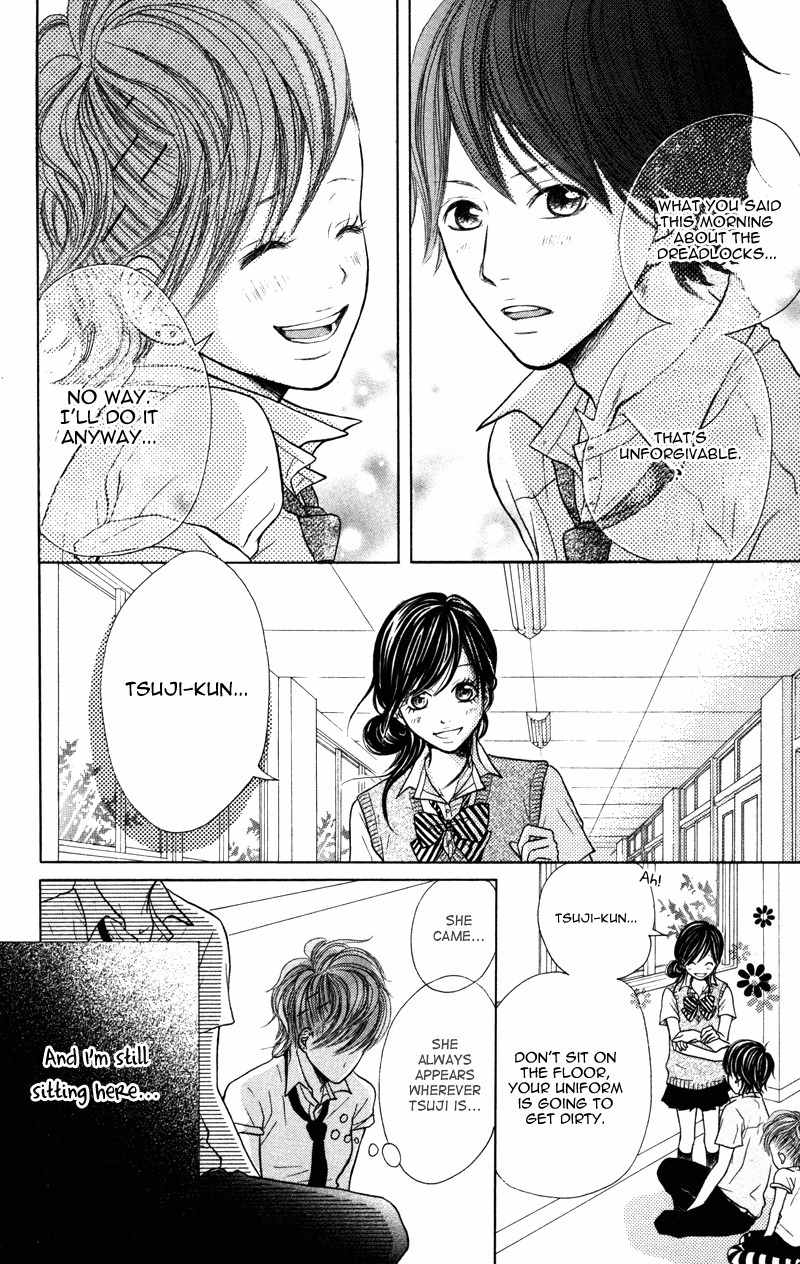 100% Gokuama Kareshi! Chapter 2 page 13 - Chapter 2: Natsu ga Chikai