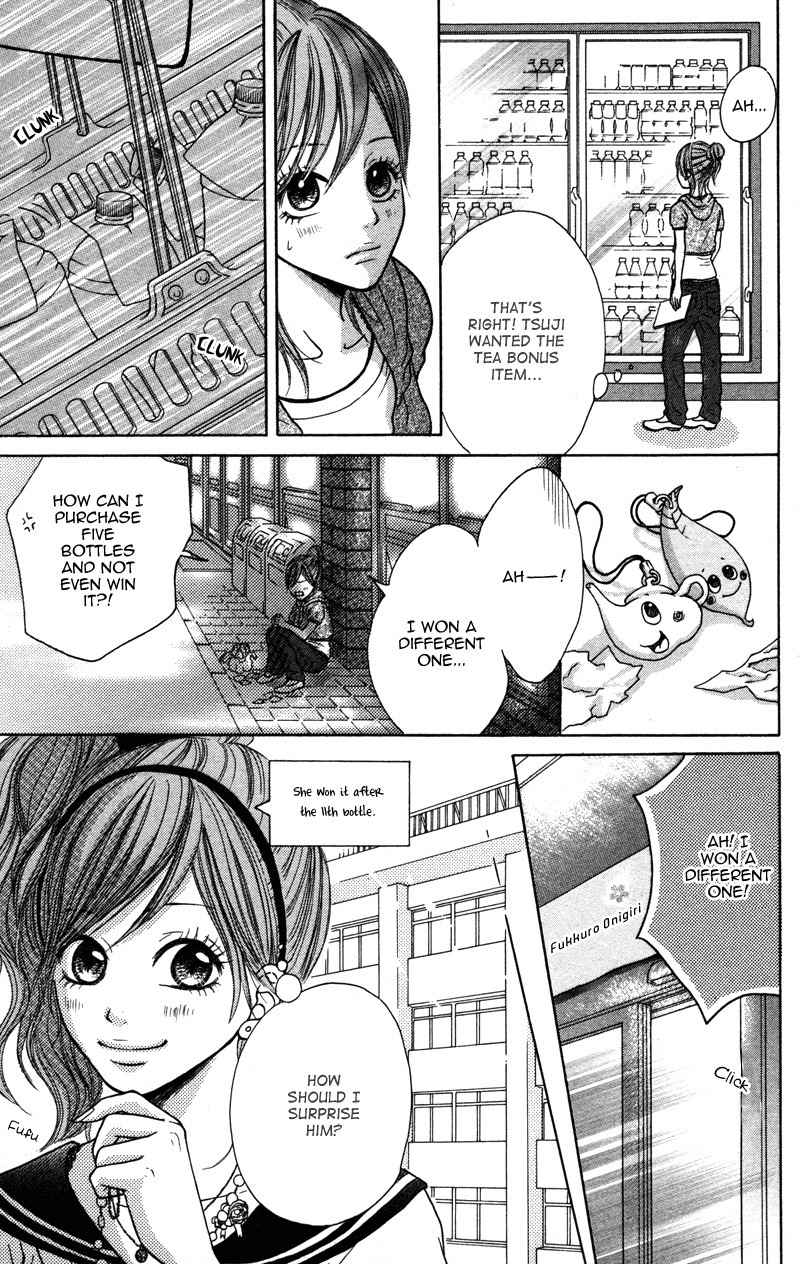 100% Gokuama Kareshi! Chapter 2 page 16 - Chapter 2: Natsu ga Chikai