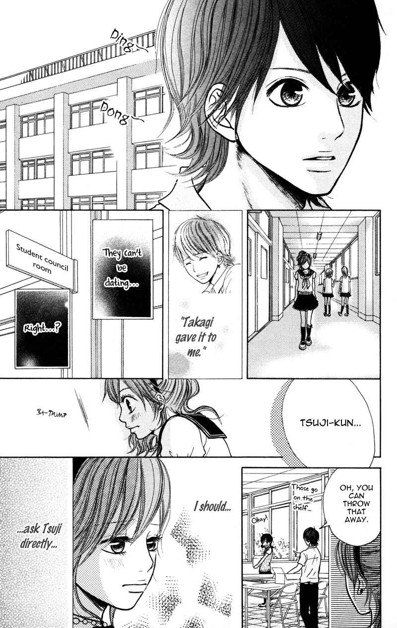 100% Gokuama Kareshi! Chapter 2 page 20 - Chapter 2: Natsu ga Chikai