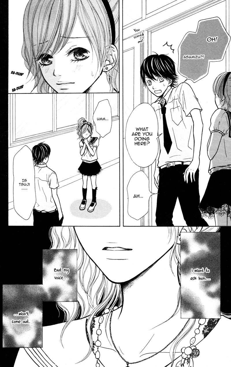 100% Gokuama Kareshi! Chapter 2 page 21 - Chapter 2: Natsu ga Chikai