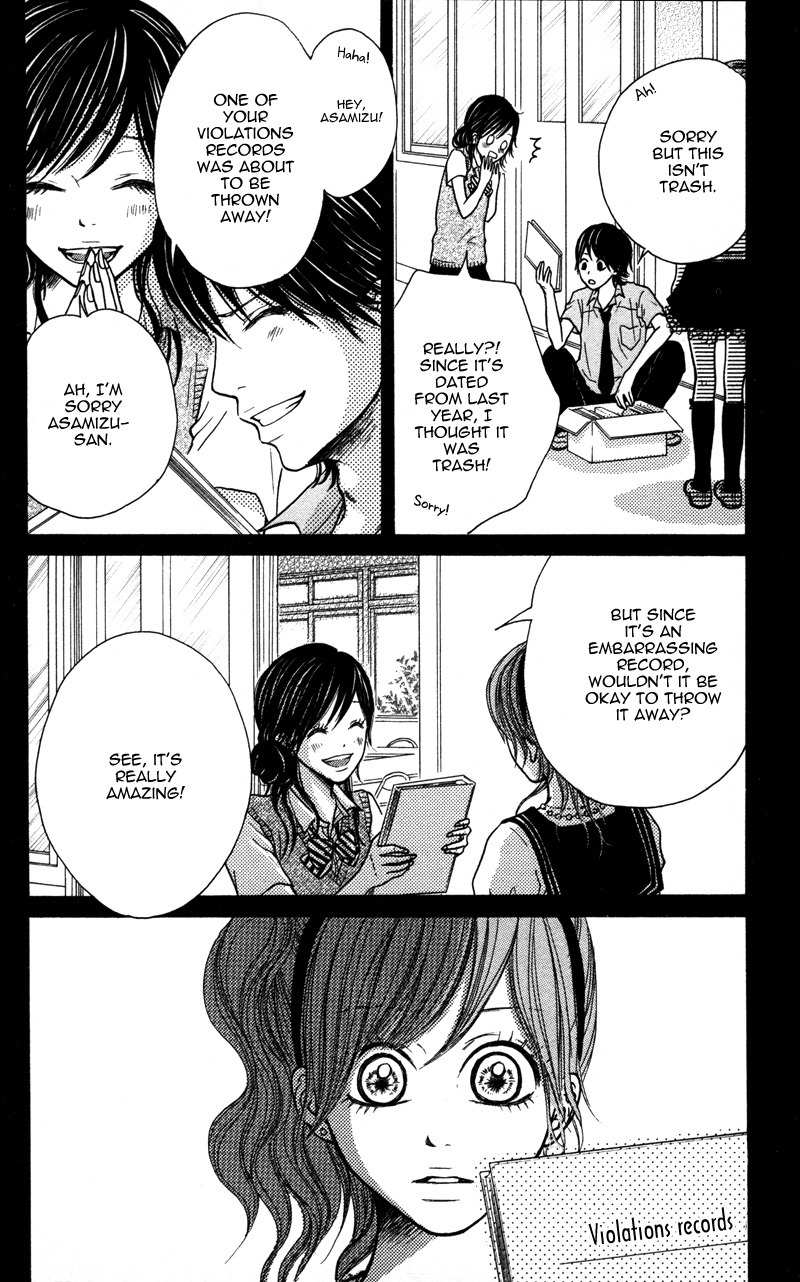 100% Gokuama Kareshi! Chapter 2 page 23 - Chapter 2: Natsu ga Chikai