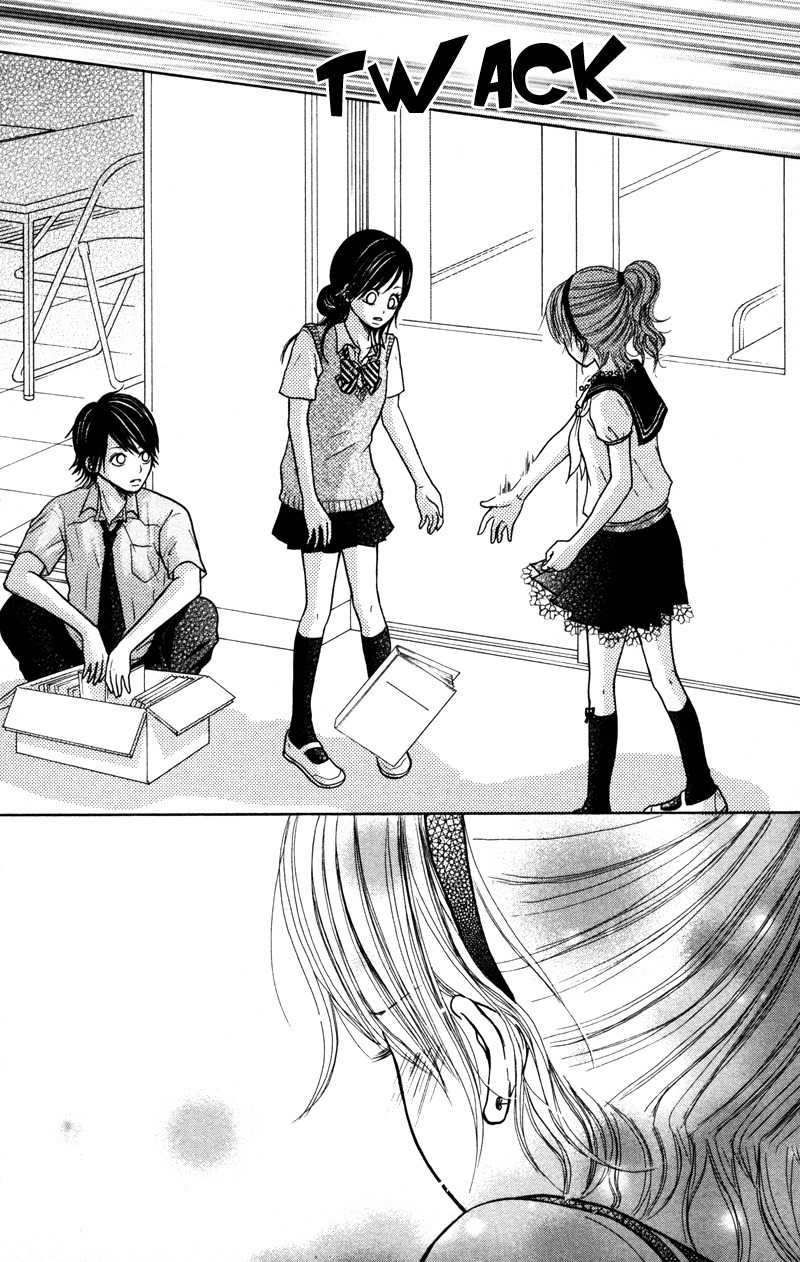 100% Gokuama Kareshi! Chapter 2 page 25 - Chapter 2: Natsu ga Chikai
