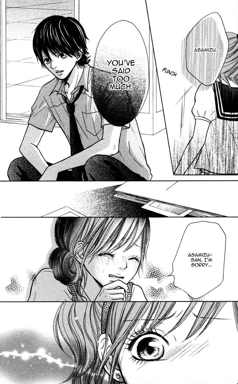 100% Gokuama Kareshi! Chapter 2 page 27 - Chapter 2: Natsu ga Chikai