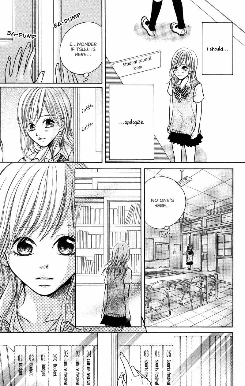 100% Gokuama Kareshi! Chapter 2 page 34 - Chapter 2: Natsu ga Chikai
