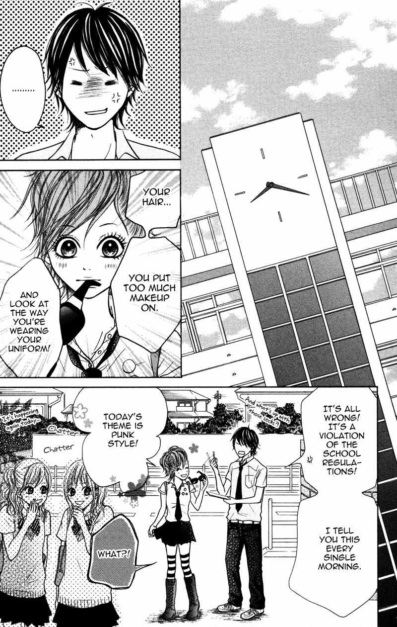 100% Gokuama Kareshi! Chapter 2 page 4 - Chapter 2: Natsu ga Chikai
