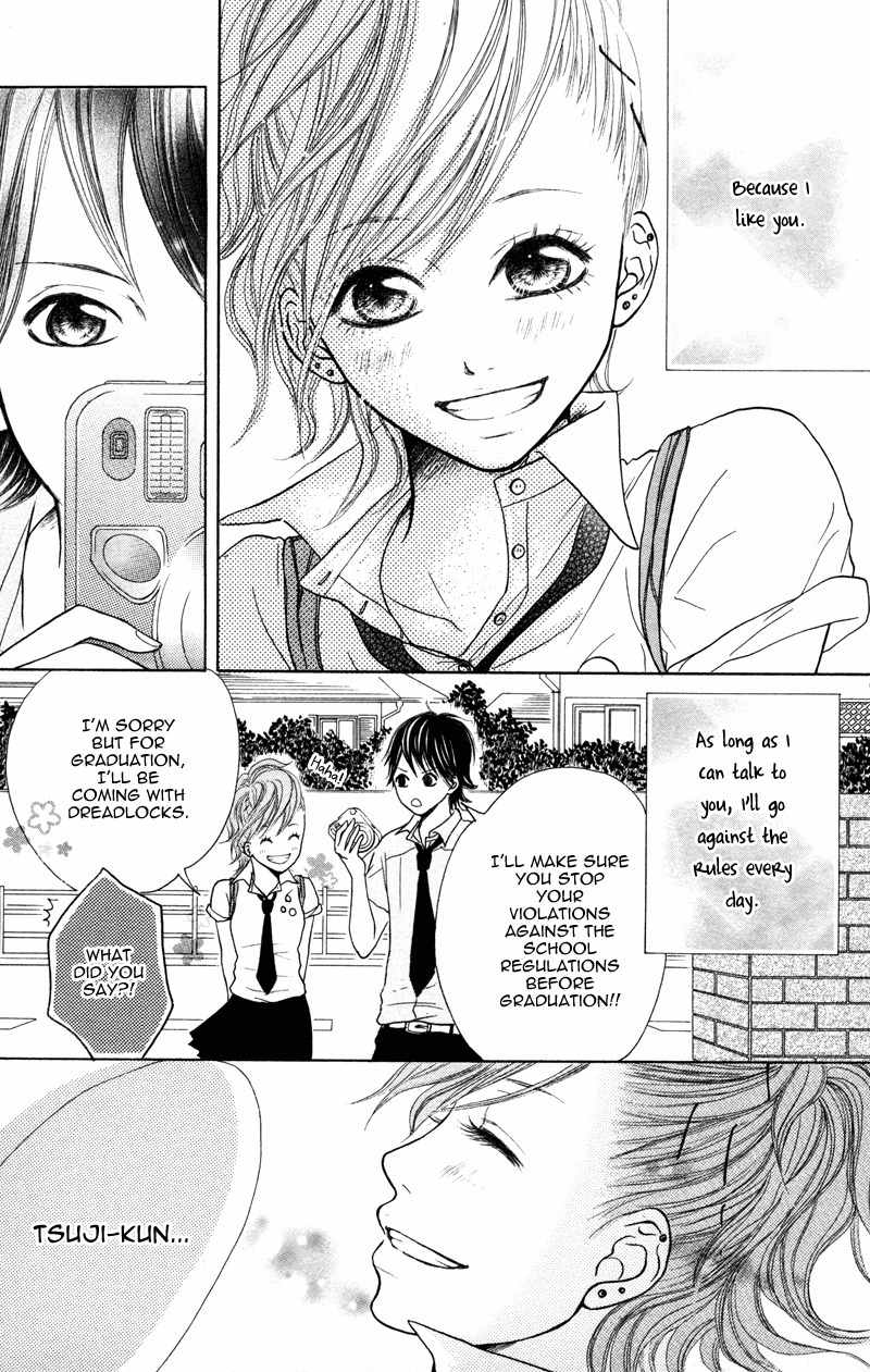100% Gokuama Kareshi! Chapter 2 page 6 - Chapter 2: Natsu ga Chikai
