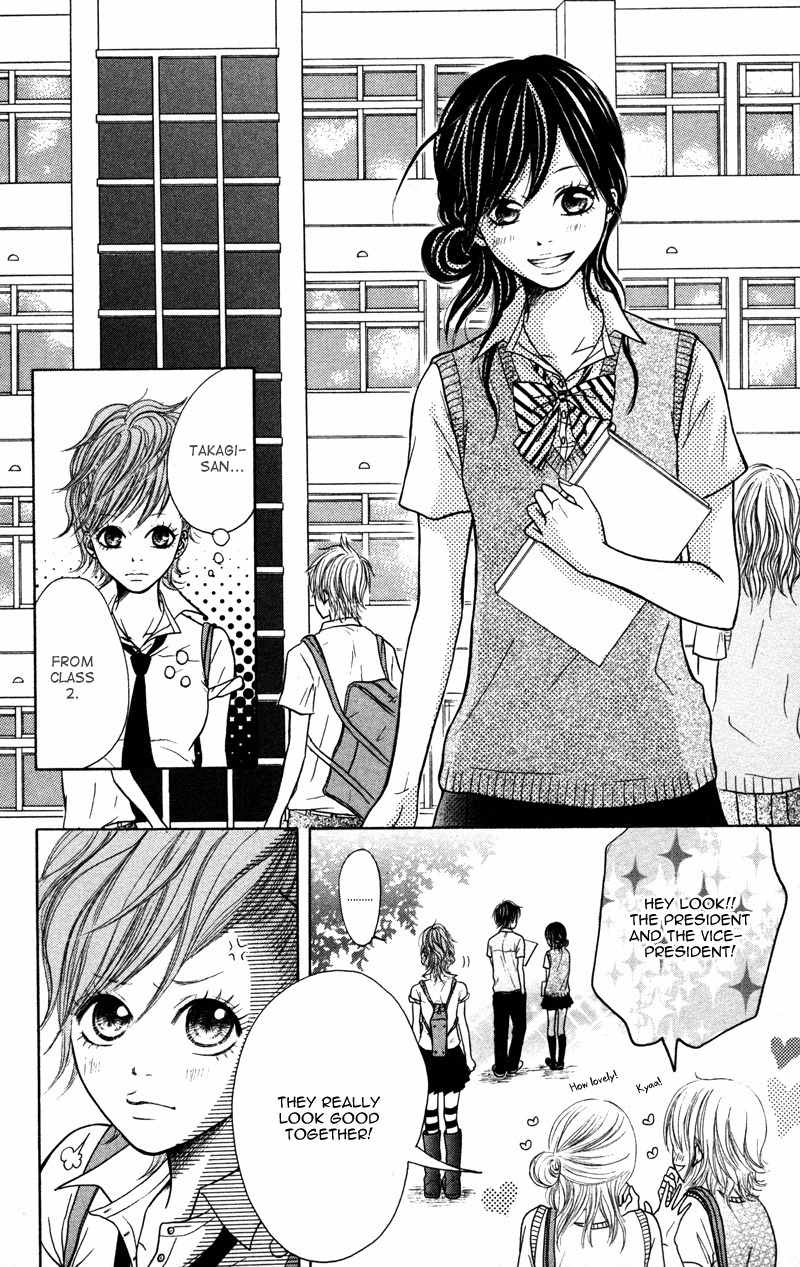 100% Gokuama Kareshi! Chapter 2 page 7 - Chapter 2: Natsu ga Chikai