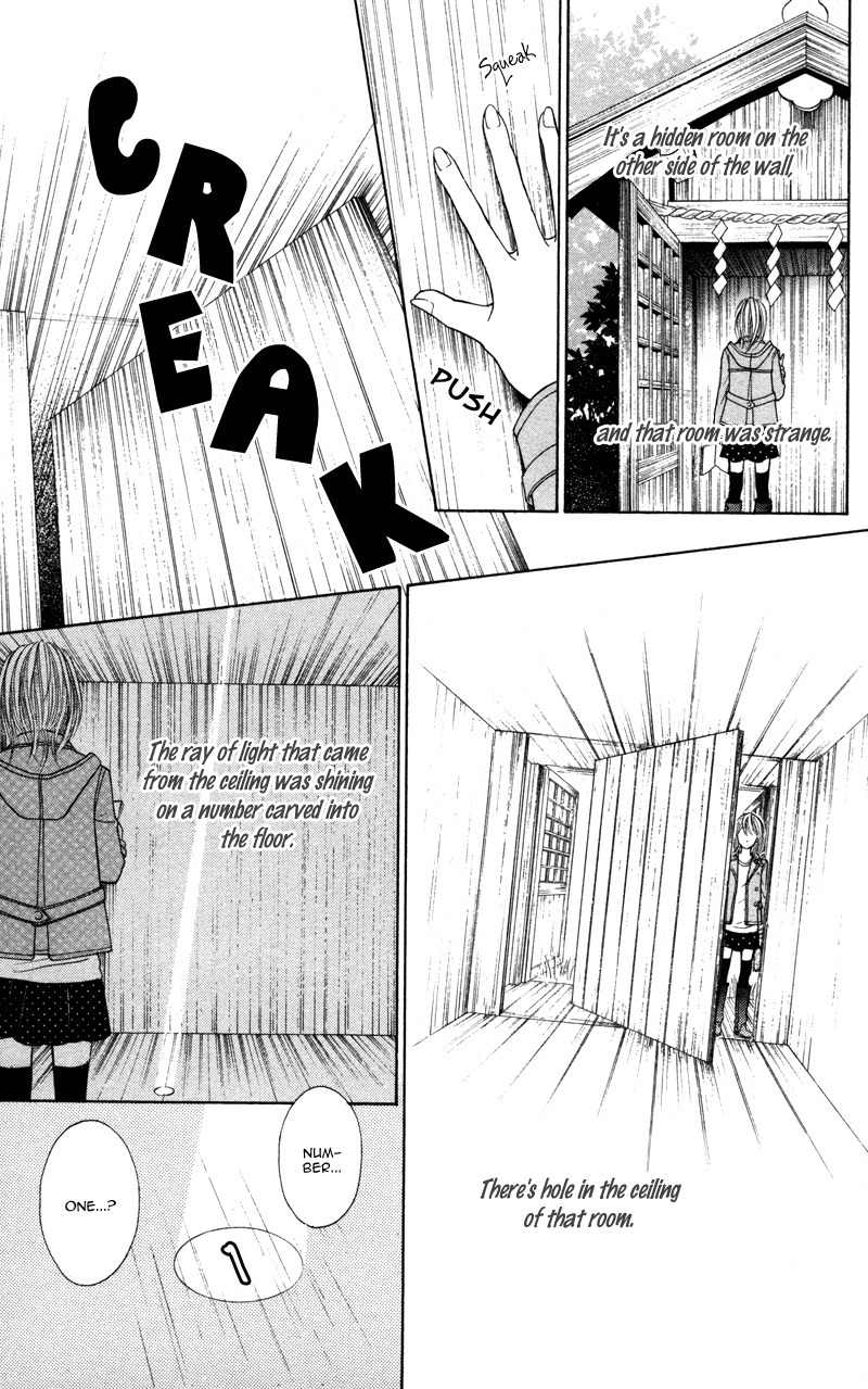 100% Gokuama Kareshi! Chapter 3 page 11 - Chapter 3: HOLE - Kirameku Sekai