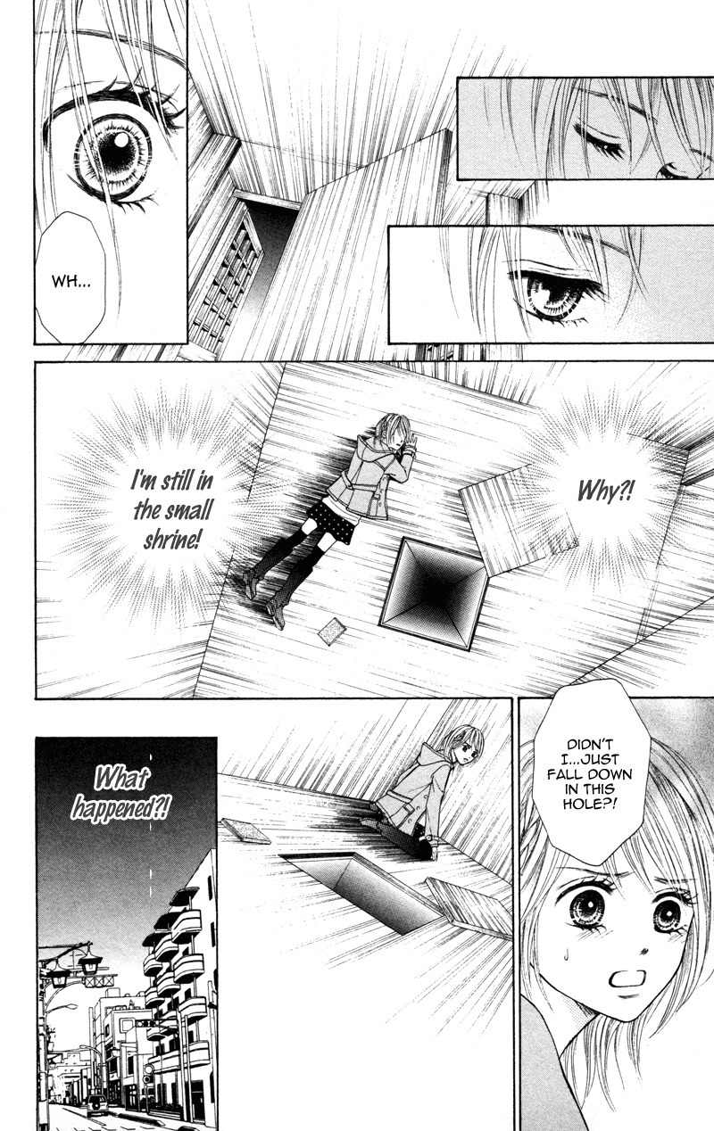 100% Gokuama Kareshi! Chapter 3 page 14 - Chapter 3: HOLE - Kirameku Sekai