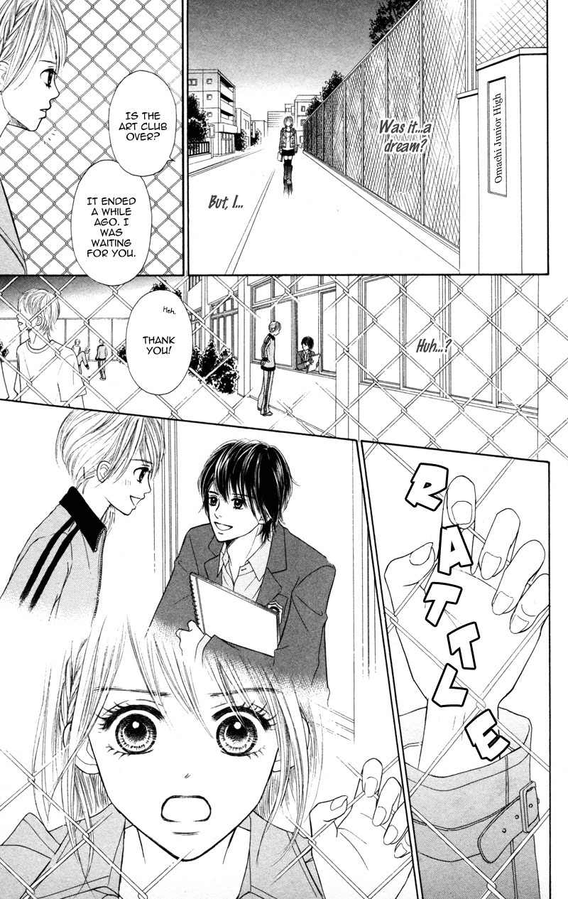 100% Gokuama Kareshi! Chapter 3 page 15 - Chapter 3: HOLE - Kirameku Sekai