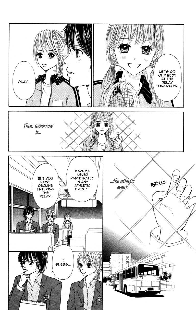 100% Gokuama Kareshi! Chapter 3 page 18 - Chapter 3: HOLE - Kirameku Sekai