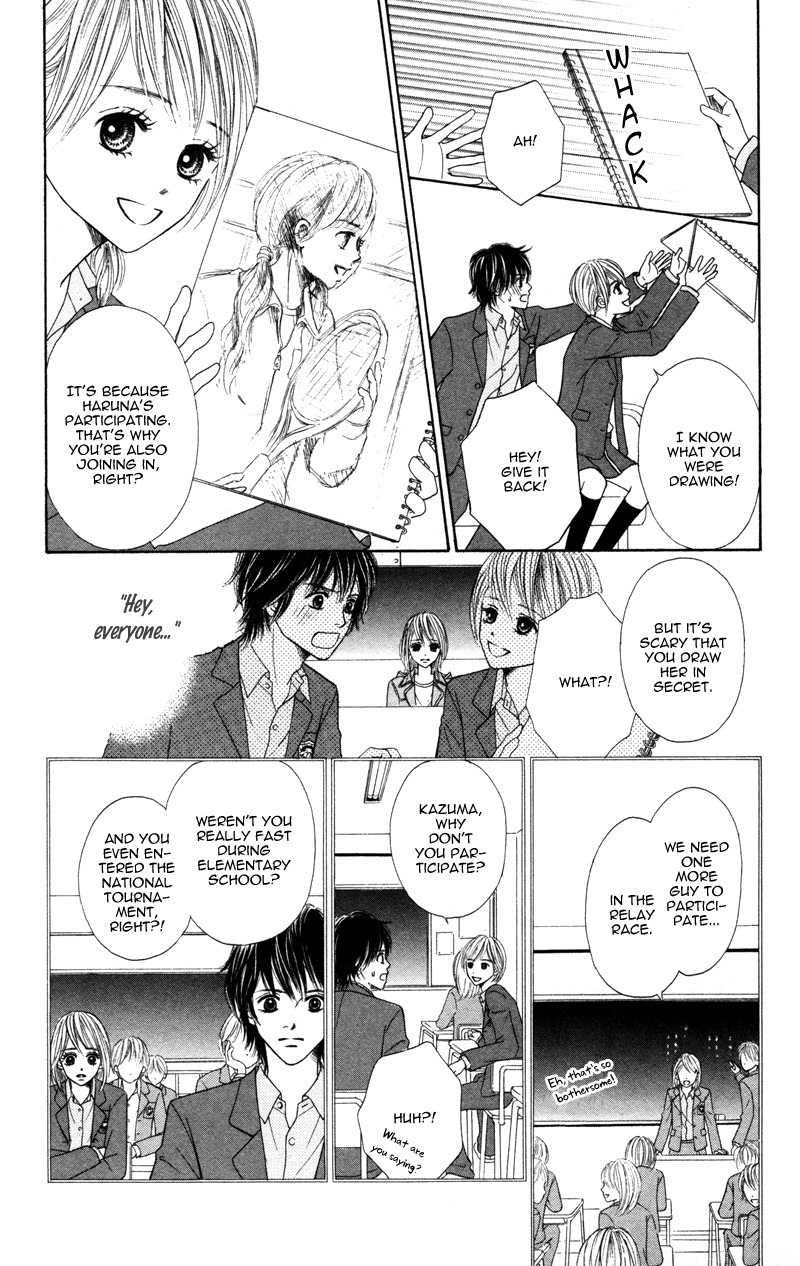 100% Gokuama Kareshi! Chapter 3 page 19 - Chapter 3: HOLE - Kirameku Sekai