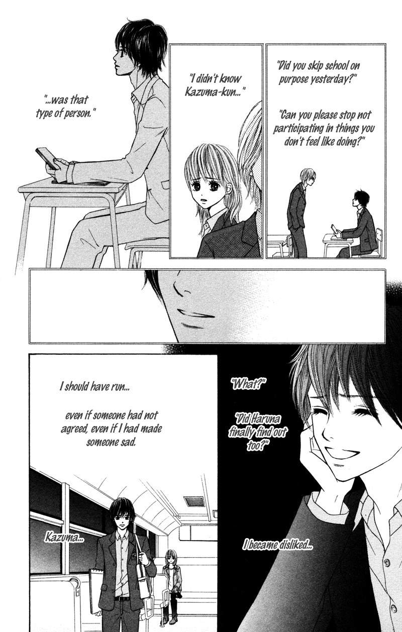 100% Gokuama Kareshi! Chapter 3 page 21 - Chapter 3: HOLE - Kirameku Sekai