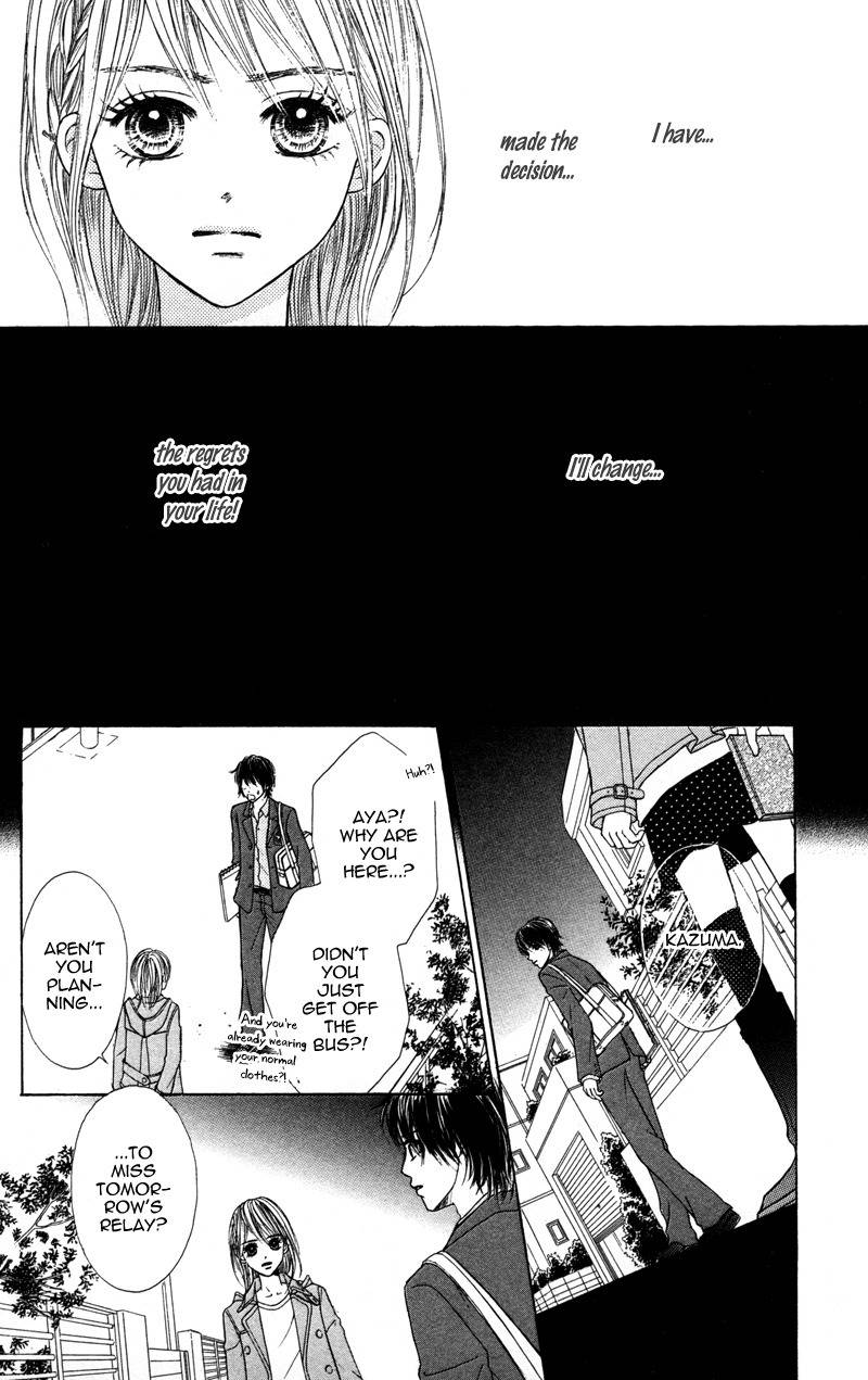 100% Gokuama Kareshi! Chapter 3 page 22 - Chapter 3: HOLE - Kirameku Sekai