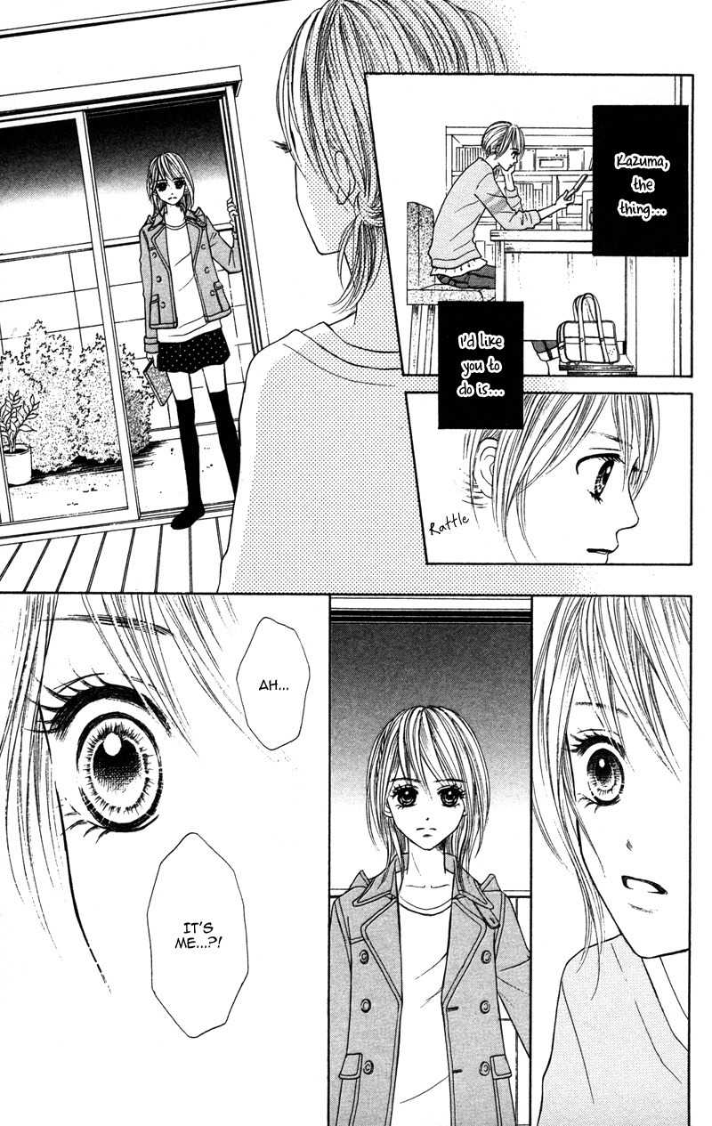 100% Gokuama Kareshi! Chapter 3 page 25 - Chapter 3: HOLE - Kirameku Sekai