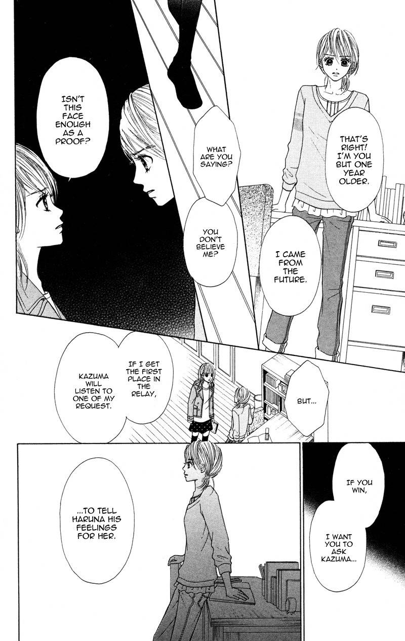 100% Gokuama Kareshi! Chapter 3 page 26 - Chapter 3: HOLE - Kirameku Sekai
