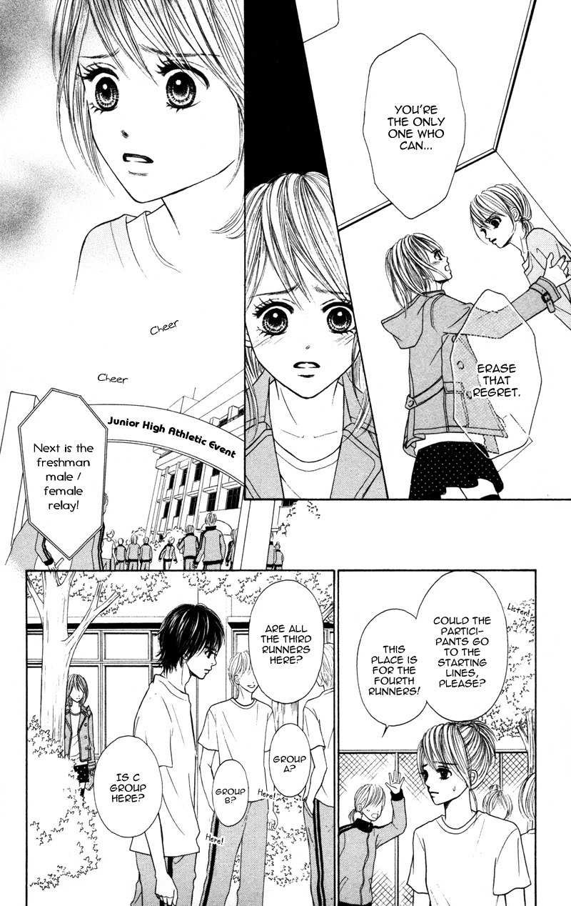 100% Gokuama Kareshi! Chapter 3 page 28 - Chapter 3: HOLE - Kirameku Sekai