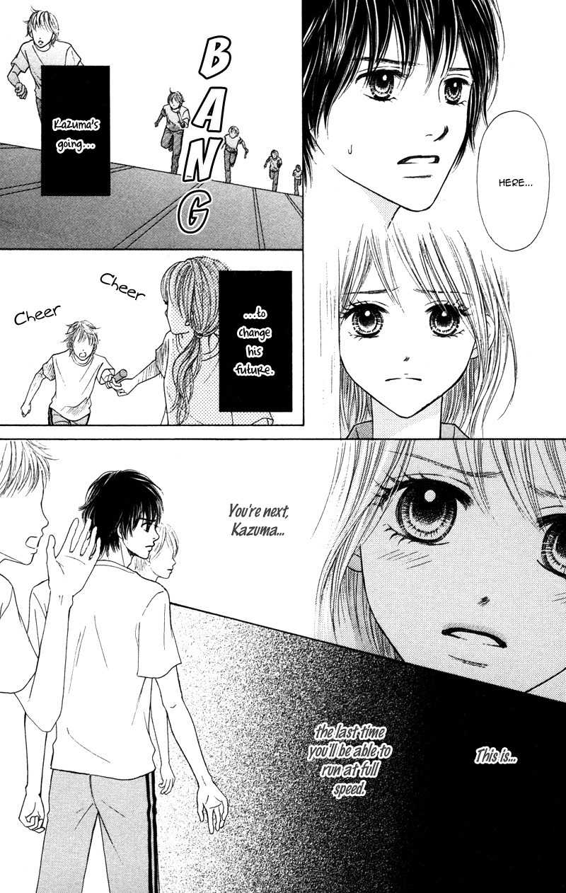 100% Gokuama Kareshi! Chapter 3 page 29 - Chapter 3: HOLE - Kirameku Sekai