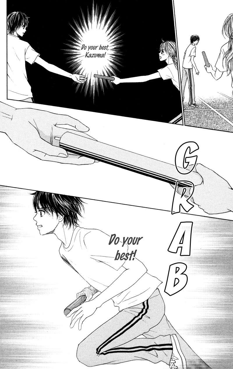 100% Gokuama Kareshi! Chapter 3 page 30 - Chapter 3: HOLE - Kirameku Sekai