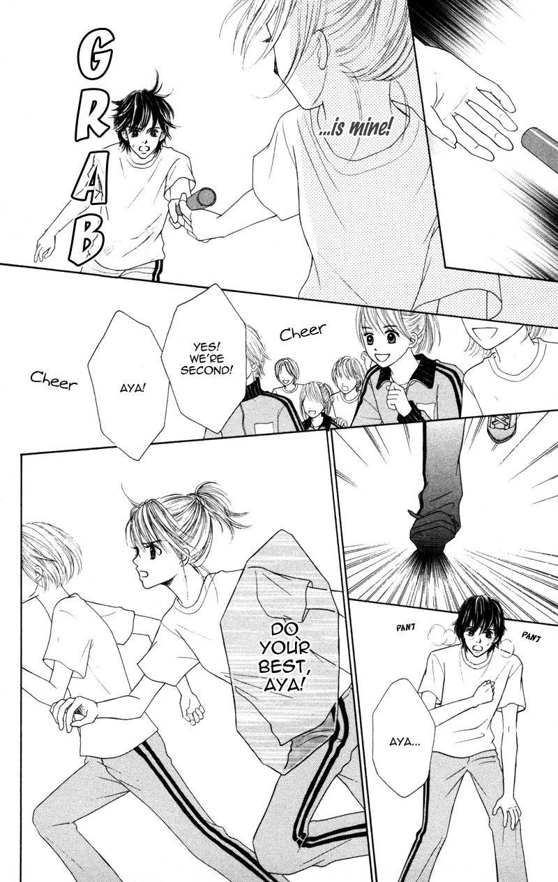 100% Gokuama Kareshi! Chapter 3 page 32 - Chapter 3: HOLE - Kirameku Sekai