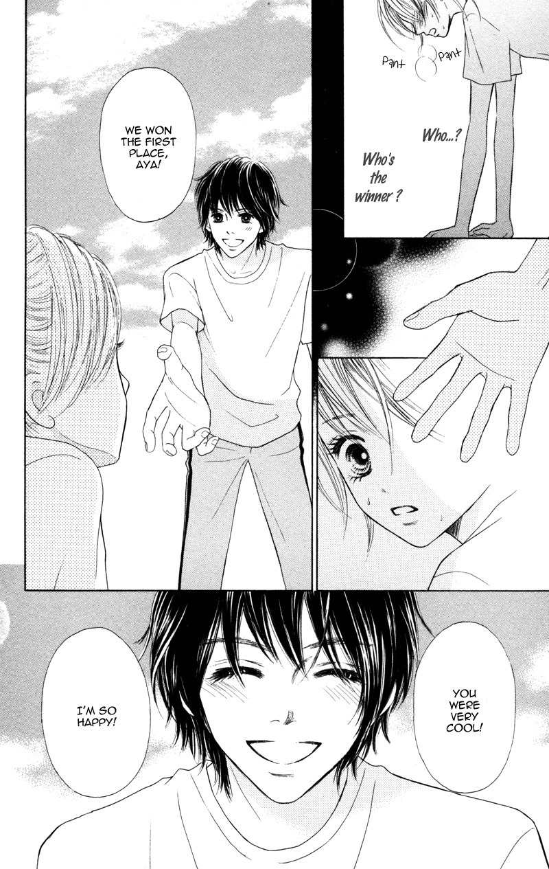 100% Gokuama Kareshi! Chapter 3 page 34 - Chapter 3: HOLE - Kirameku Sekai