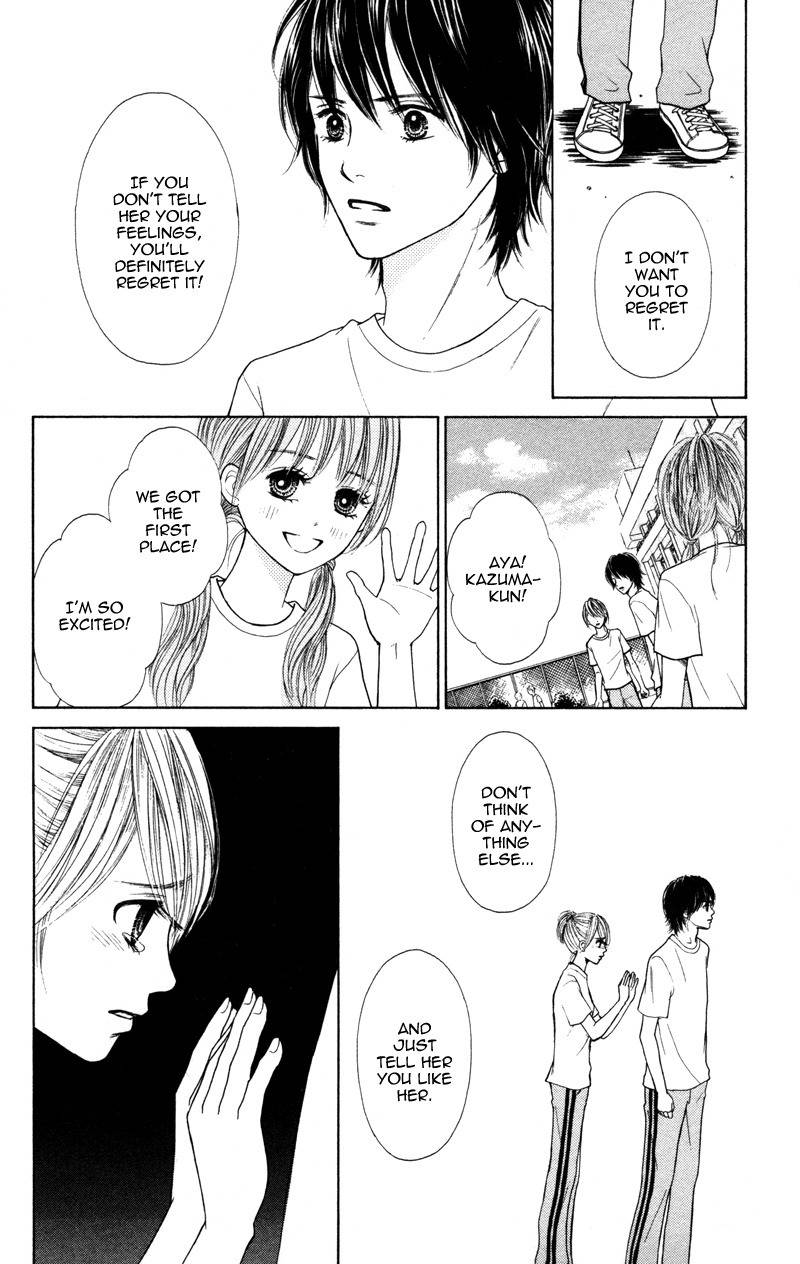 100% Gokuama Kareshi! Chapter 3 page 36 - Chapter 3: HOLE - Kirameku Sekai